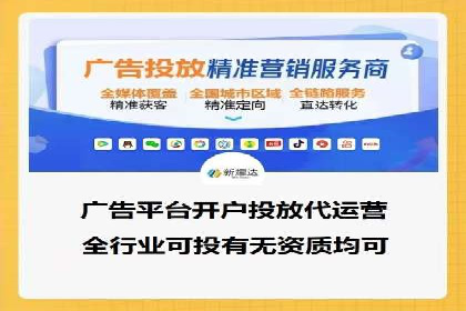 跨境贸易中信息流代理的挑战与应对策略